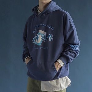 Vintage blue hoodie with Chinese